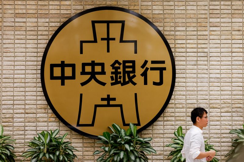 Taiwan central bank says US debt rising too fast may impact trust in Treasuries