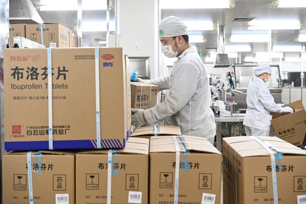 Pharma tariffs would hit uninsured Americans the hardest, experts warn