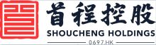 WRC 2025: Shoucheng Showcases Full Robotics Value Chain