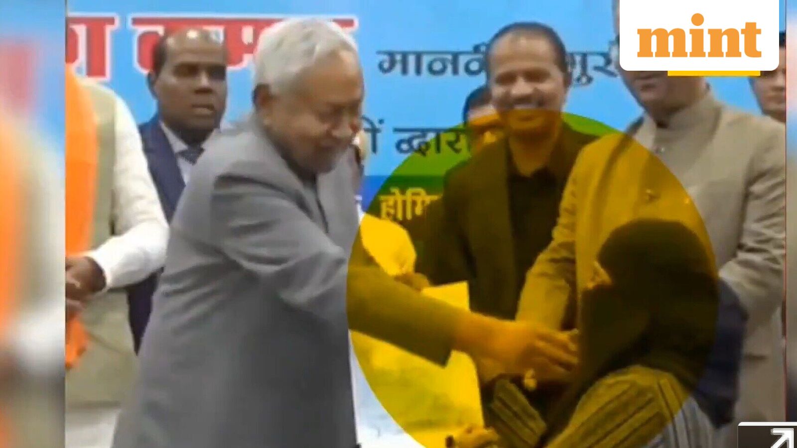 Doctor whose naqab was removed by Nitish Kumar fails to join duty: Officials