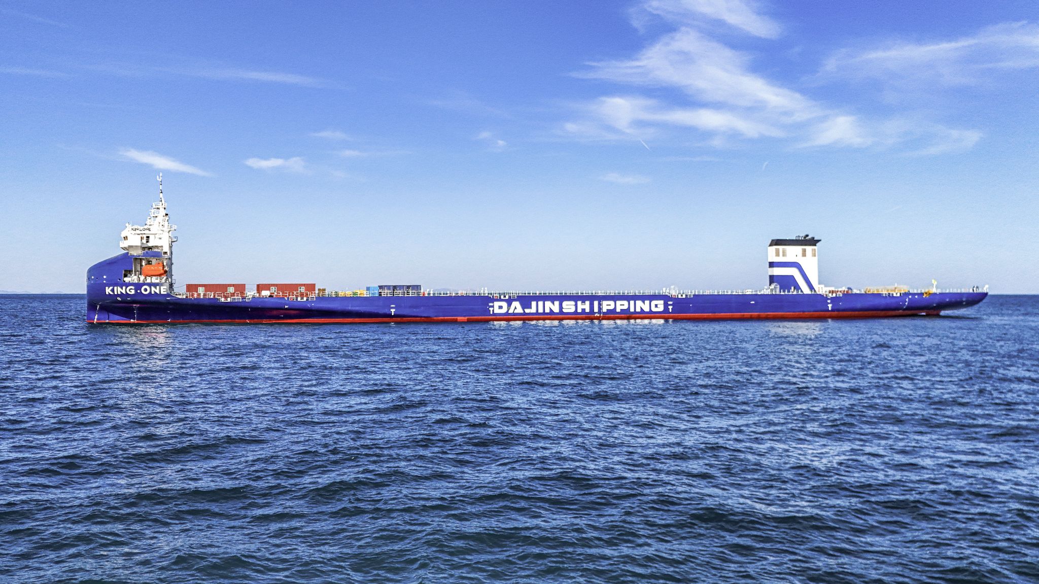 Deck carrier capable of transporting XXL offshore energy components goes on maiden voyage