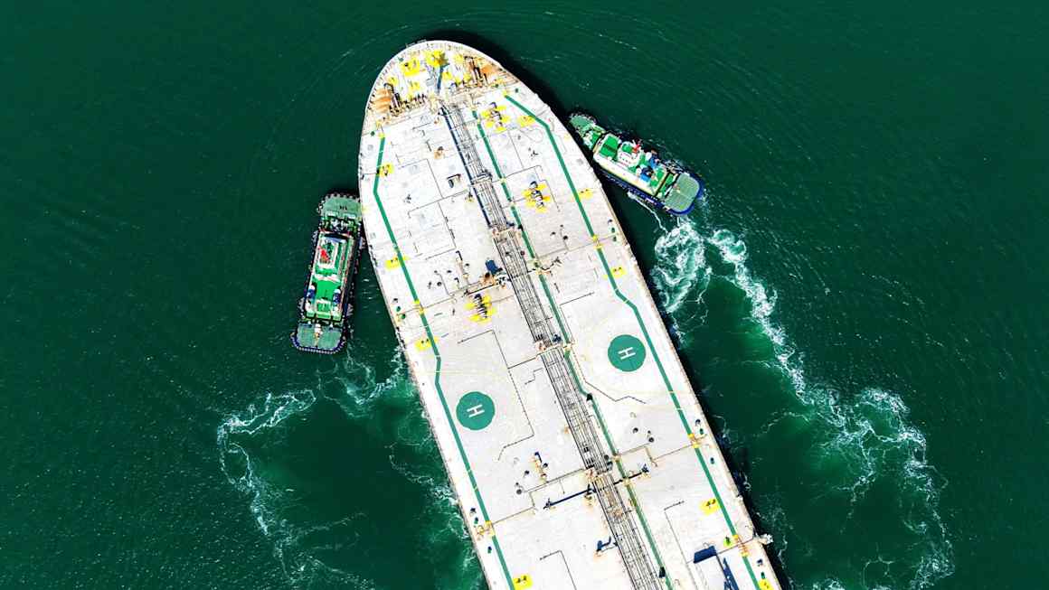 G7 to discuss joint release of emergency oil reserves