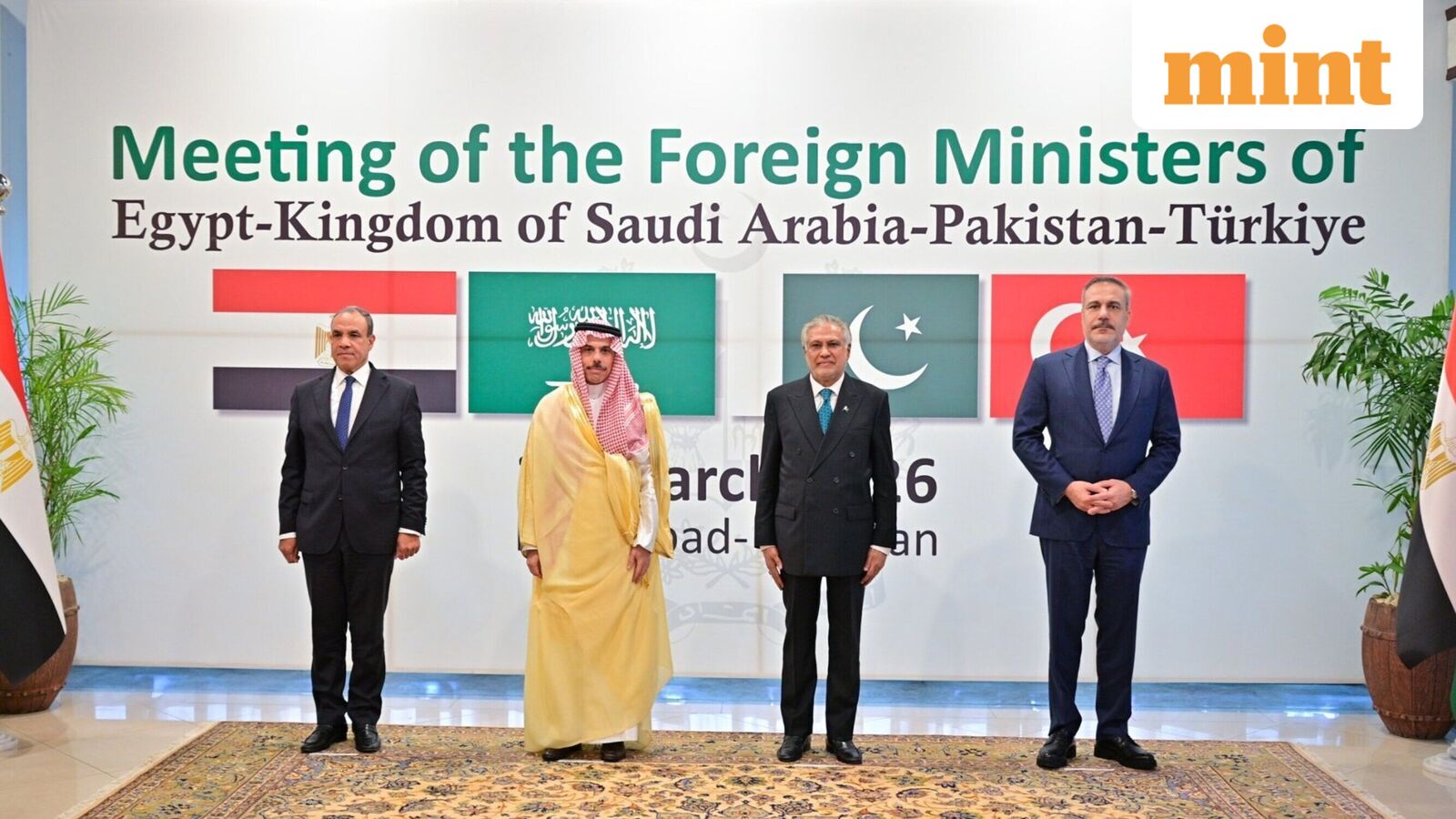 Middle East conflict: Pakistan hosts quadrilateral summit with Egypt, Saudi, Turkiye’s leaders; here’s what’s on agenda