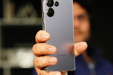 Samsung is cooking up a money-saving trick for its browser