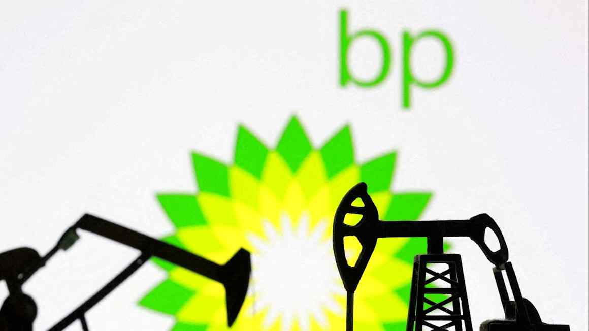 BP hails ‘exceptional’ quarter for oil traders as Iran war stokes volatility