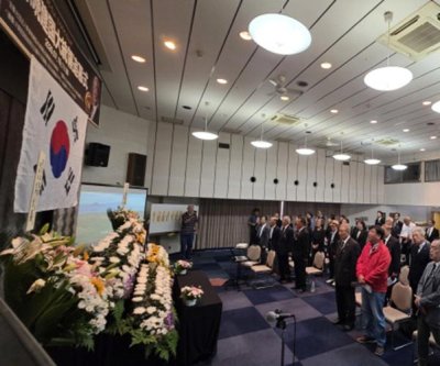 South Korean’s first president Syngman Rhee memorial held in Tokyo