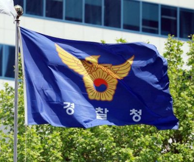 South Korean prosecutors return 65,913 cases to police