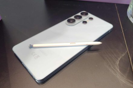 Samsung may finally give the Galaxy S27 Ultra a meaningful battery boost using silicon-carbon tech